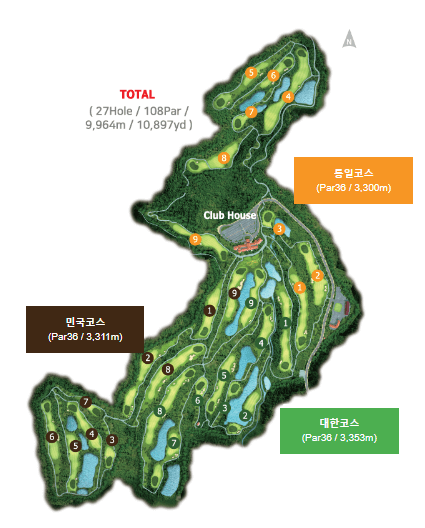 자유로 cc 코스