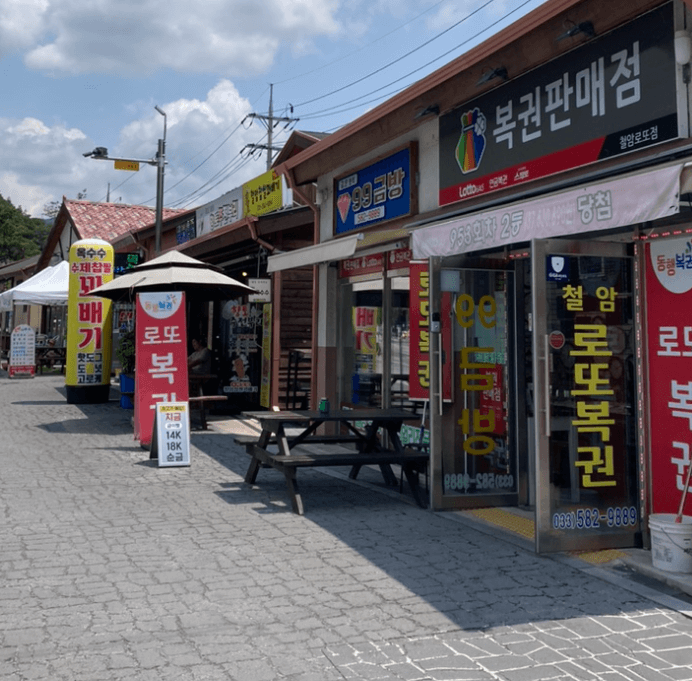 백두대간 협곡열차는 분천역을 출발해 비동역, 양원역, 승부역, 철암역까지