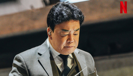 &ldquo;넷플릭스 &lsquo;흑백요리사 시즌2&rsquo;