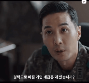 신병2 방송시간 출연진