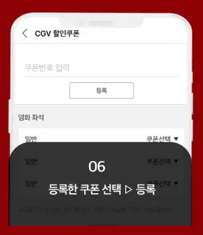 족보닷컴 사용방법