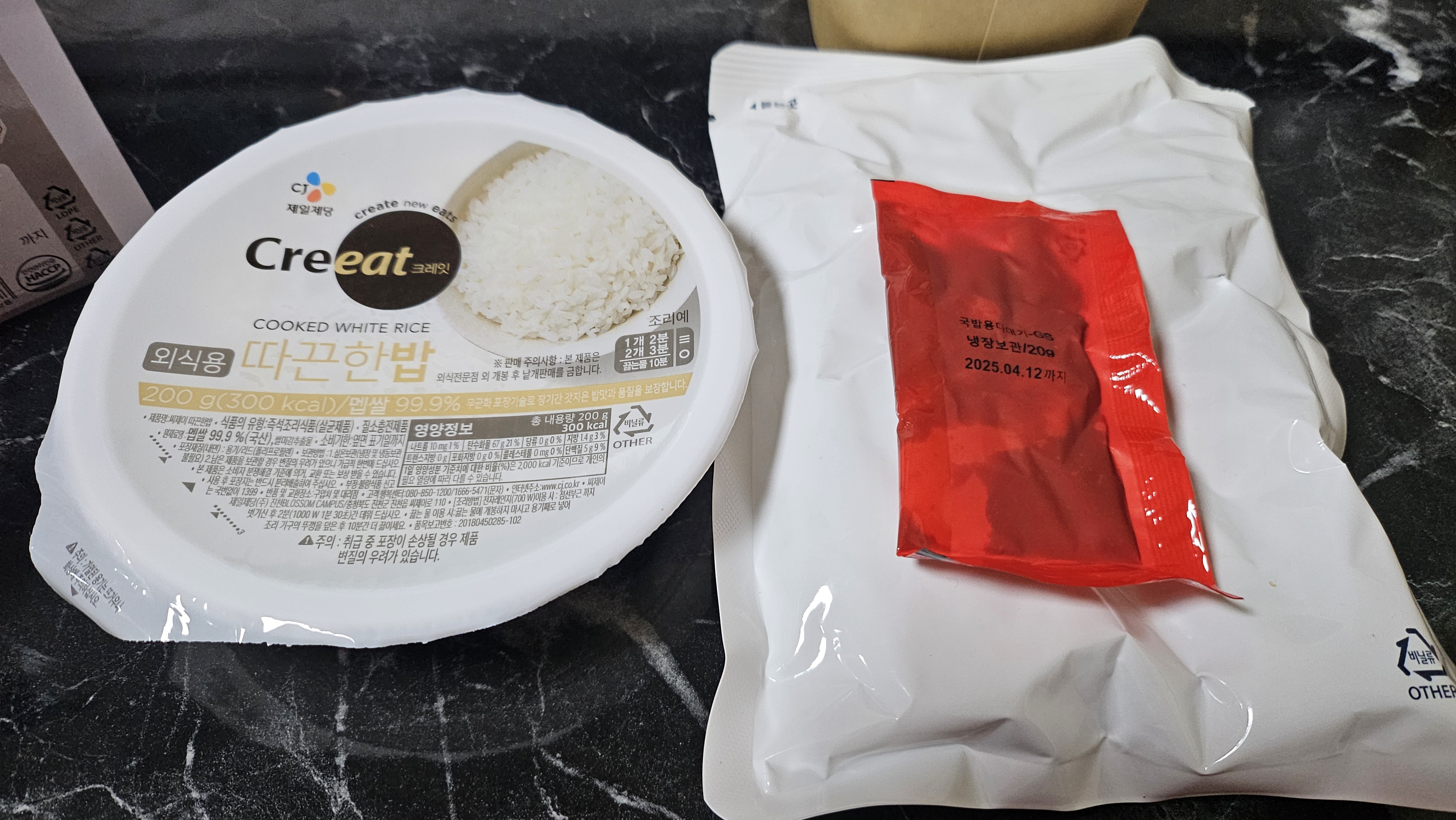 제품 개봉 및 구성 확인