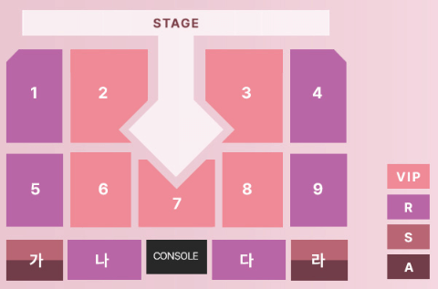 이찬원 대구콘서트 좌석