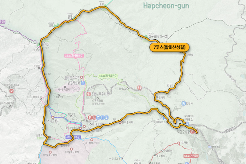 황매산 등산코스