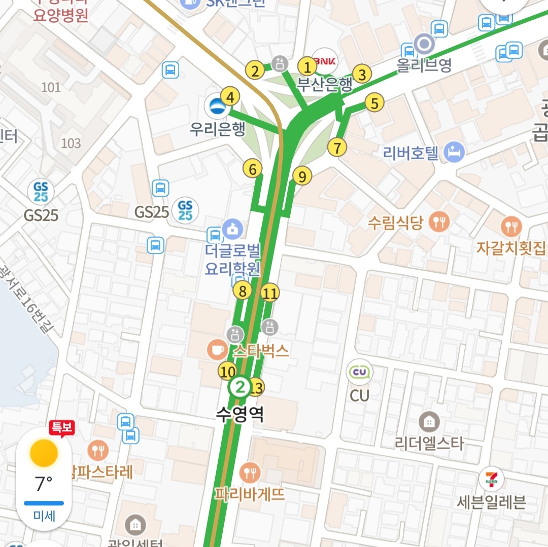 부산 무인발급기 위치