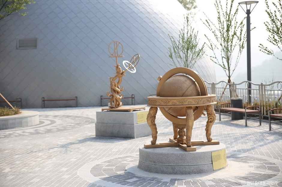 천안 가볼만한곳 베스트10