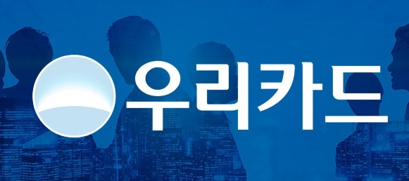 우리카드-로고