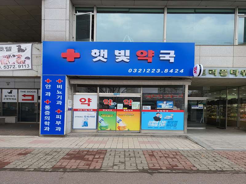 4.2 고객 리뷰