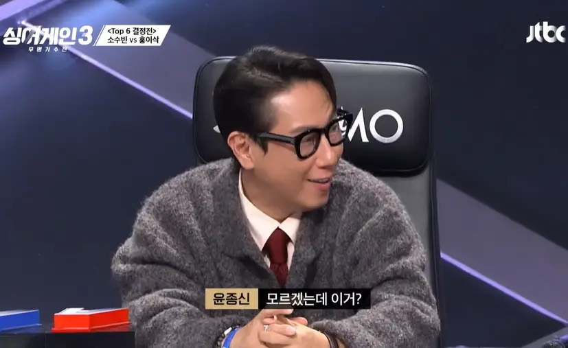 싱어게인3-11회-TOP6-결정전-심사위원-멘트-이미지