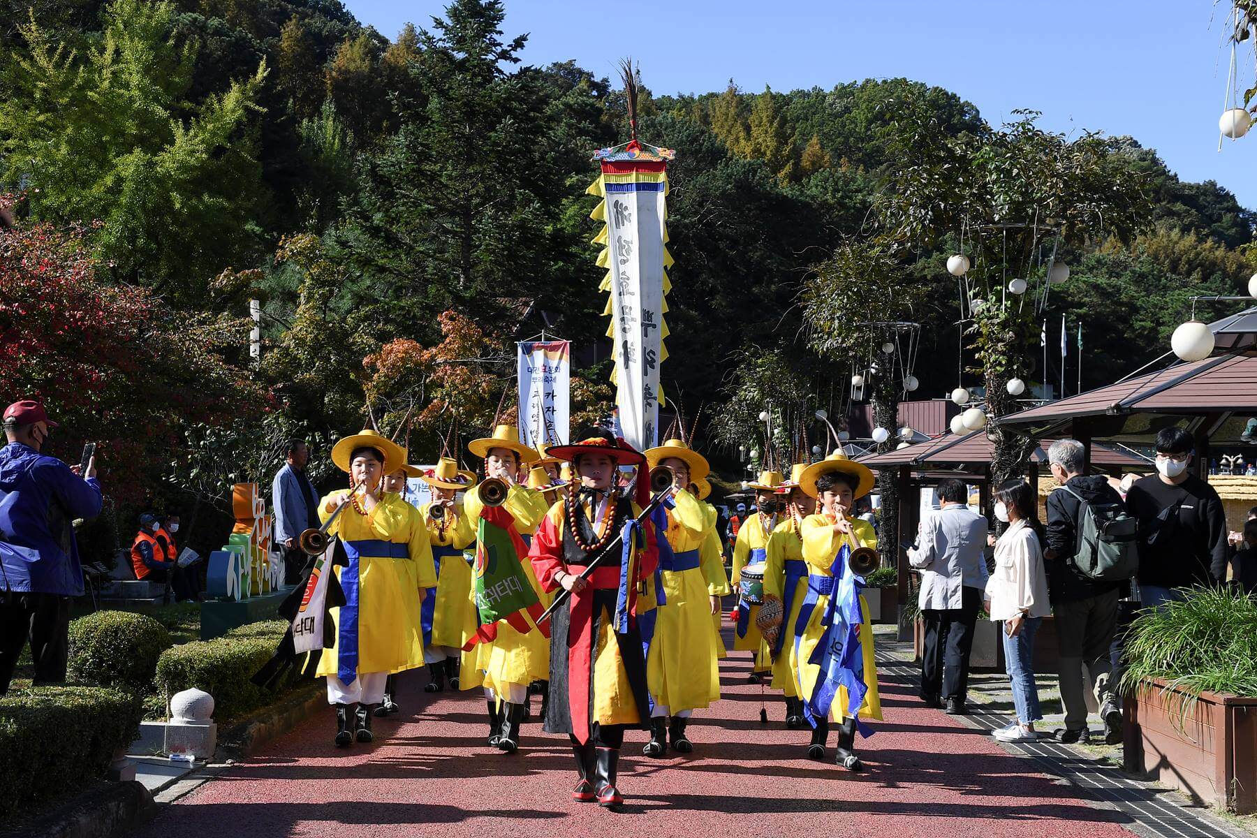 효문화뿌리 축체 행사