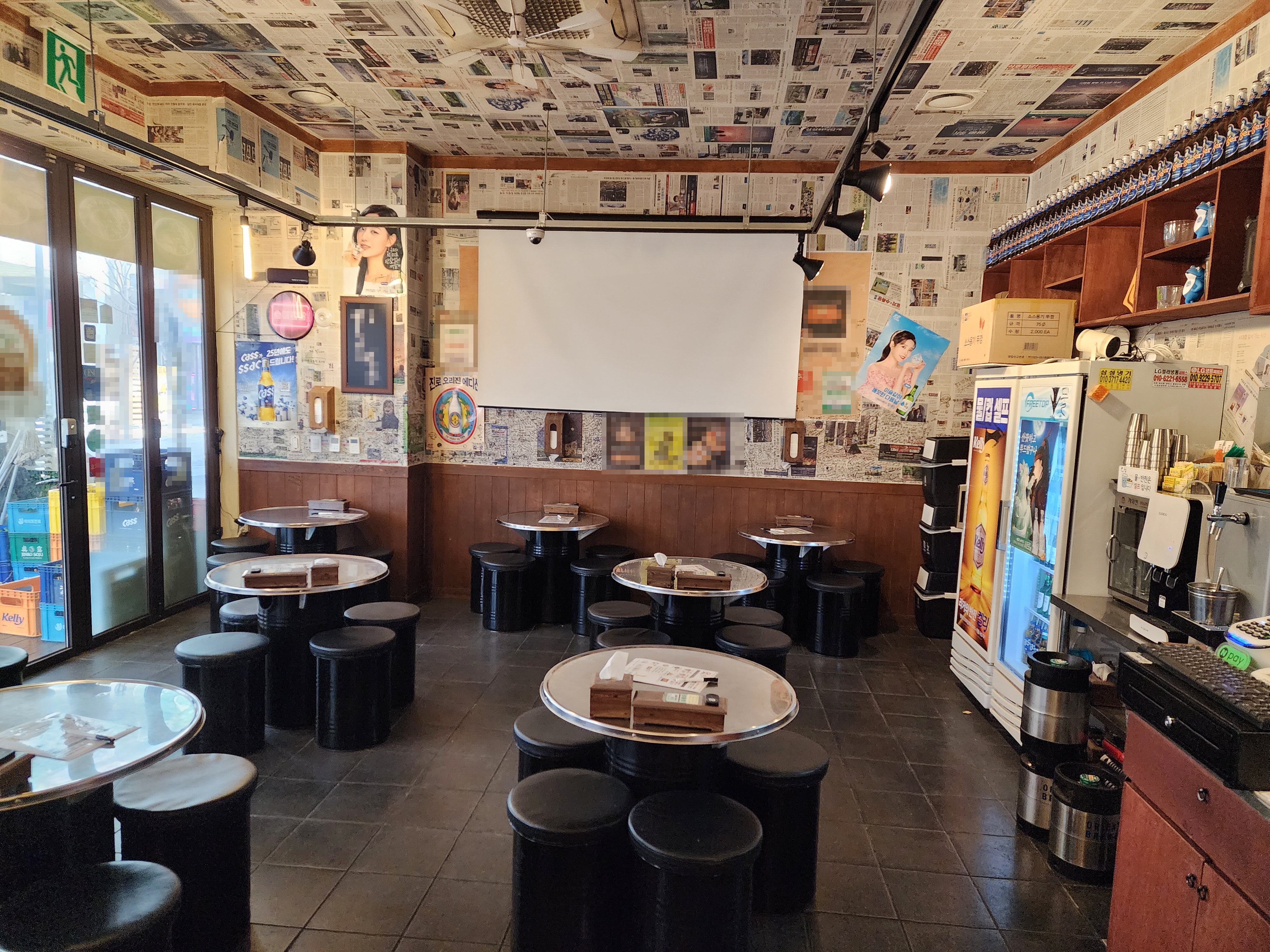 사업장 내부 사진