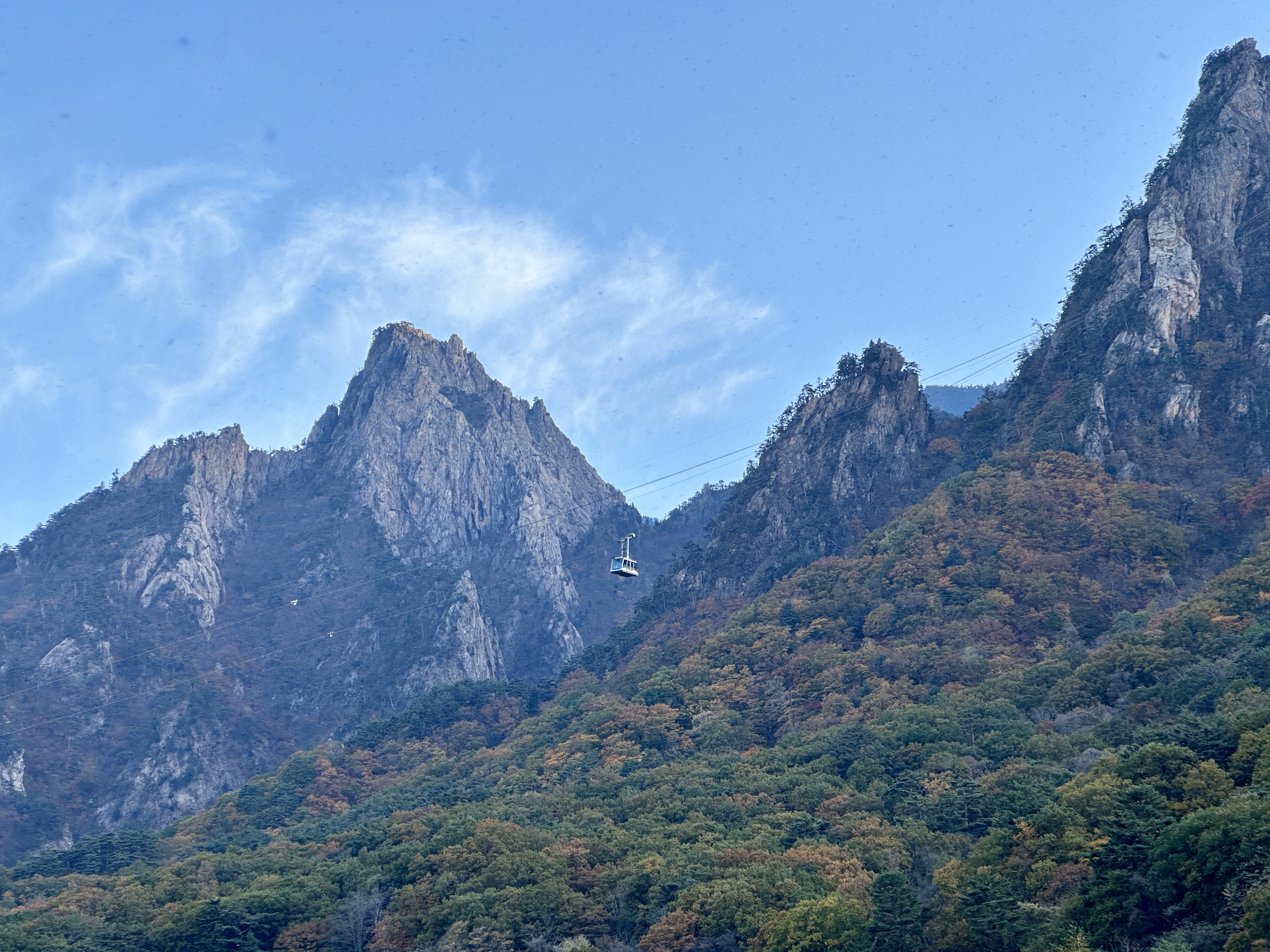 설악산 케이블카