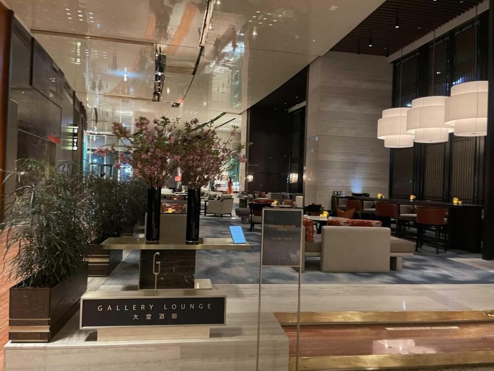 그랜드-하얏트-제주-1층-갤러리-라운지