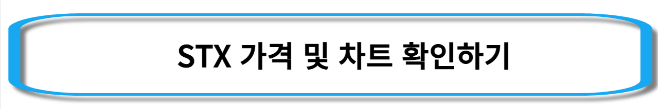 비트코인