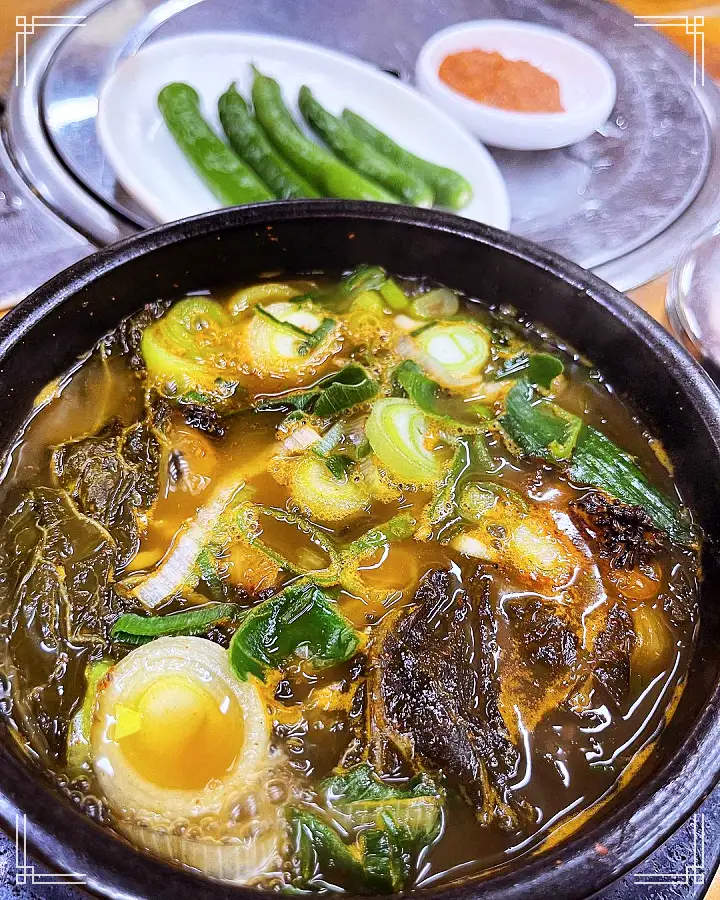 생생정보 한우 국밥 맛집