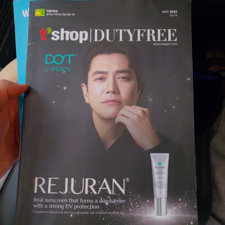 인천공항-방콕돈므앙공항&amp;#44; 티웨이항공 탑승후기