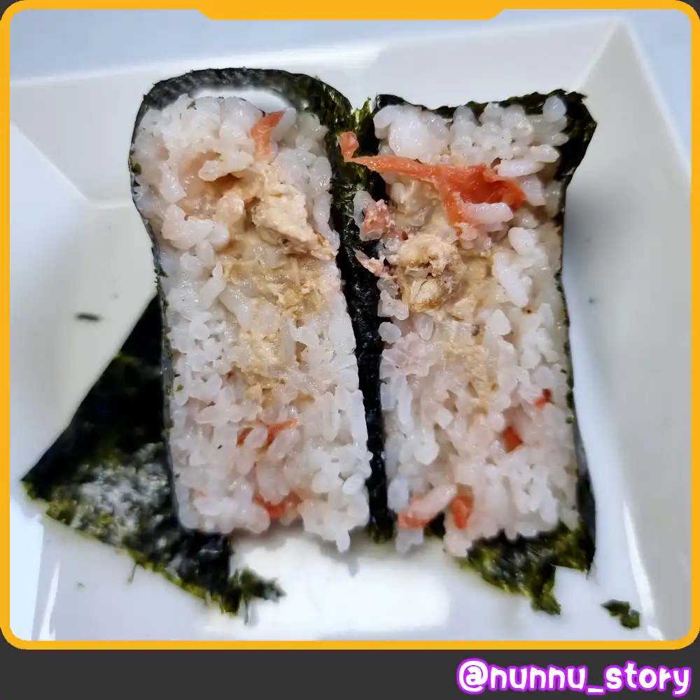 식사이론 치킨타르타르 삼각김밥