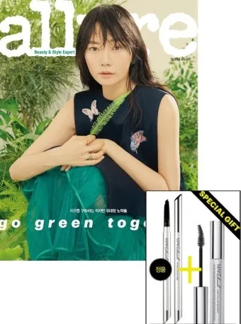 2025년 4월 잡지부록 종류별 꿀템_17