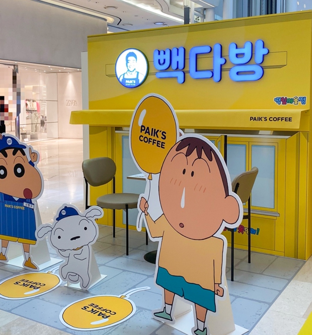2024 짱구 팝업스토어 일정 장소 총 정리 (서울 전주 대구 부산)