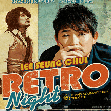 2024 뮤지컬 콘서트 일정 예매 방법