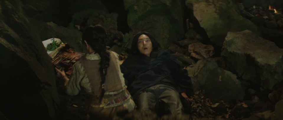아라문의검_4회