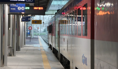 더-경기패스-신청-방법-홈페이지