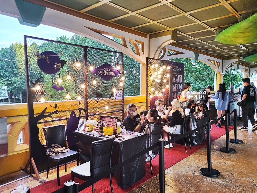 롯데월드 할로윈 축제 프로그램 후기 자유이용권 50% 할인 쿠폰