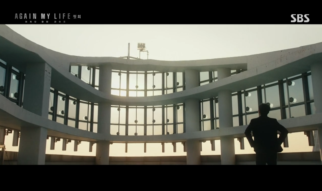 어게인마이라이프 옥상