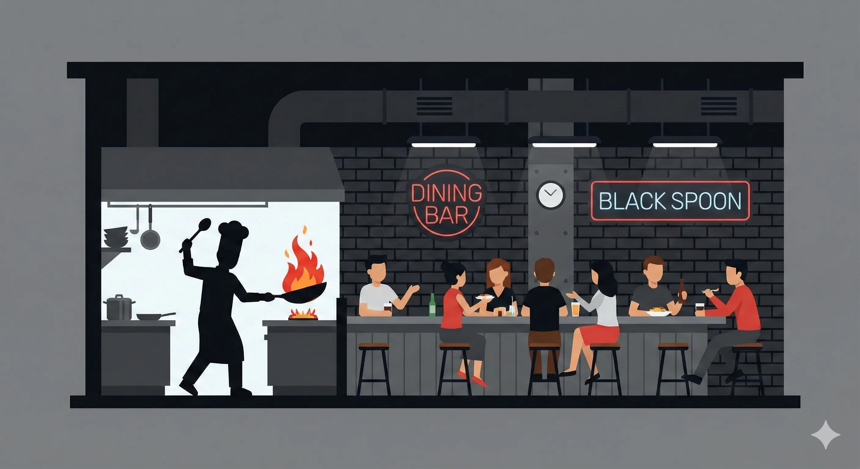 힙한 분위기의 흑수저 셰프 식당 내부 전경