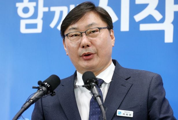 이화영 전 경기도 평화부지사