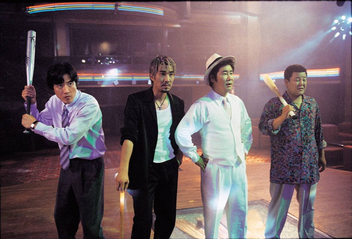 사랑과 조직 사이, 조폭도 사랑에 빠진다 — 가문의 명예, 코믹한 가족애, 그리고 진심 어린 로맨스까지 '가문의 영광' 다시 보기