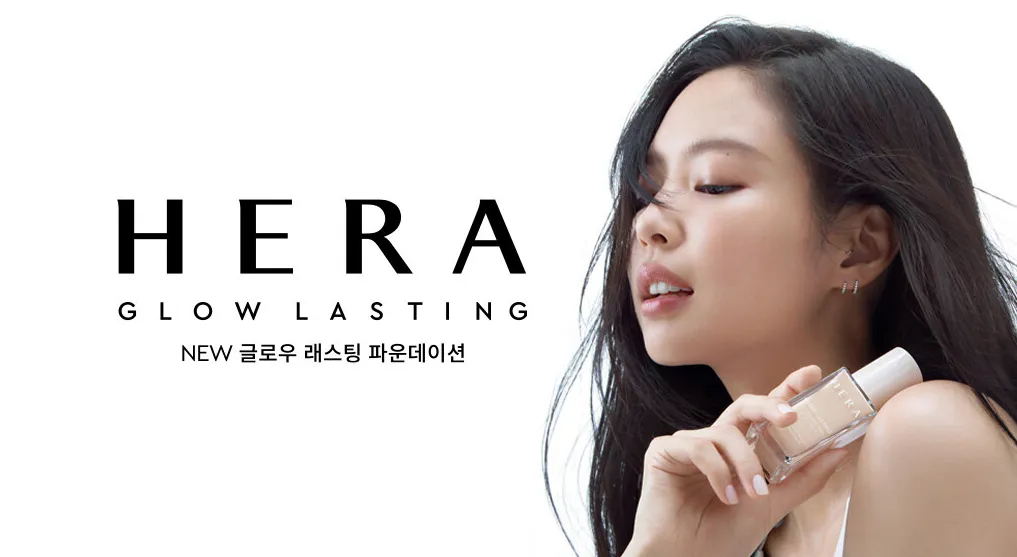 신세계 면세점 5월 혜택