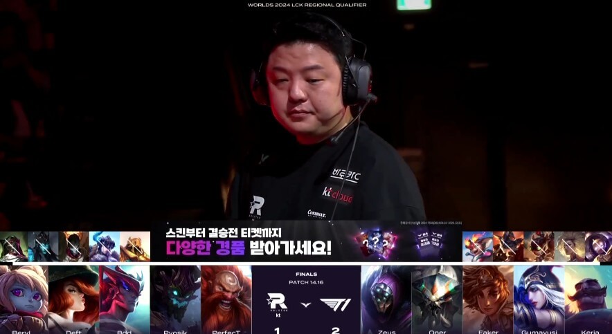 케스파컵-선수-사진입니다.