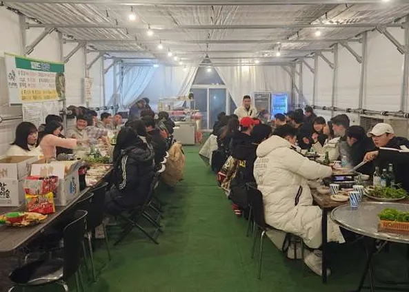 일영랜드
