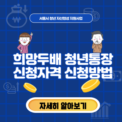 아로스 팝업
