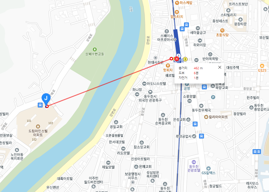 동두천아인스빌