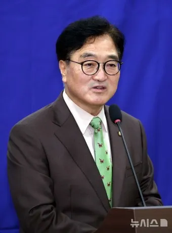 우원식 관련주 테마주 TOP5_9