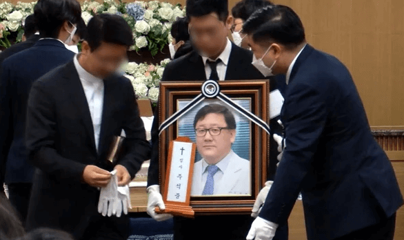 주석중