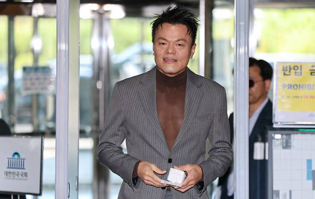 박진영 국감 의상 시스루 패션