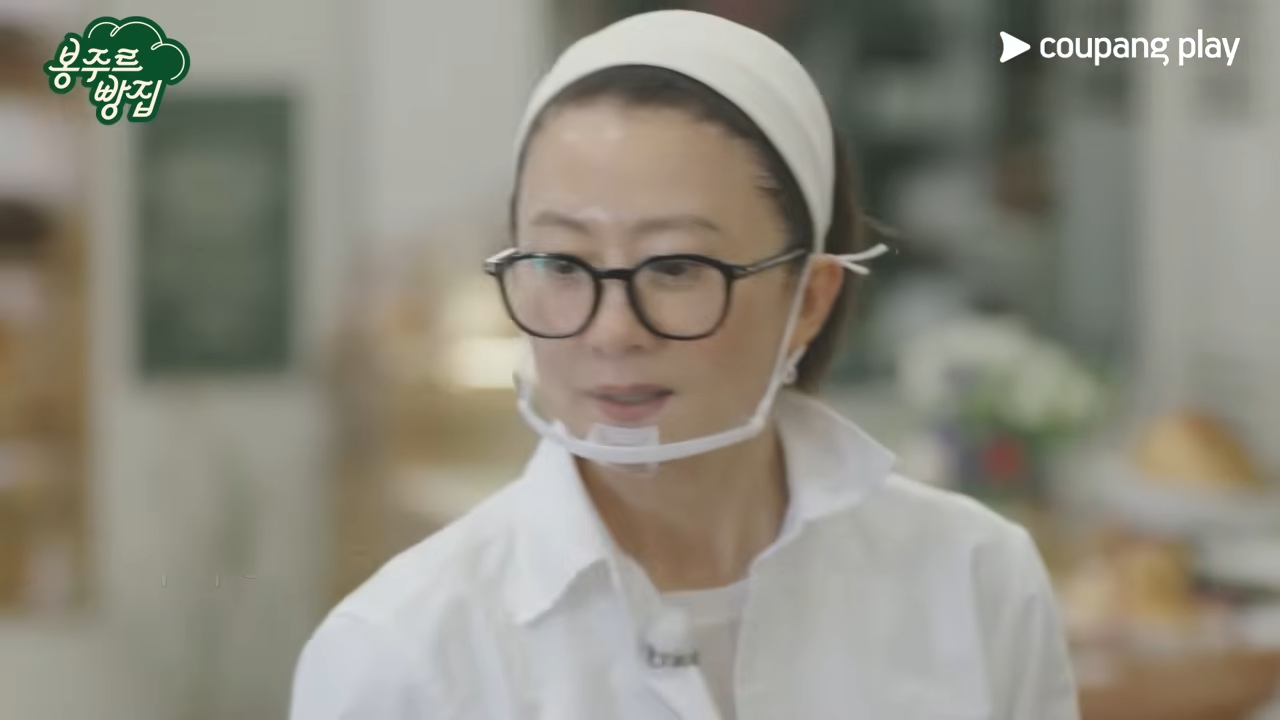 2026 봉주르빵집 프로그램 방송 관련 이미지