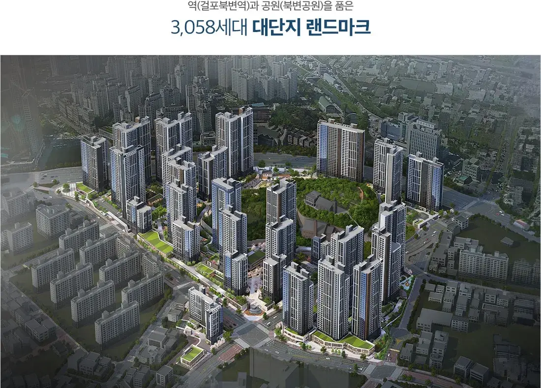 한강 수자인 오브센트