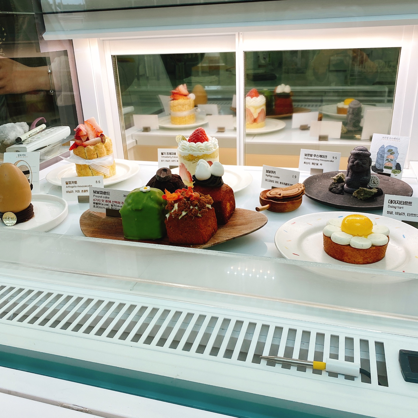 제주 한림공원 명월 디저트맛집 뵤뵤카페