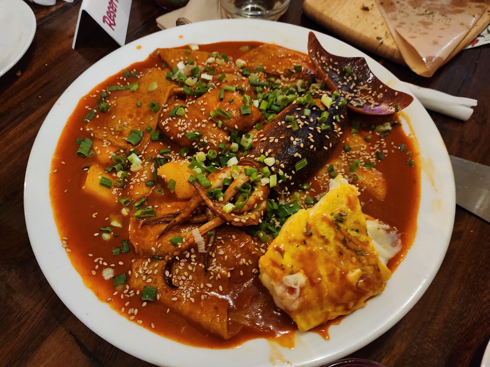 떡볶이