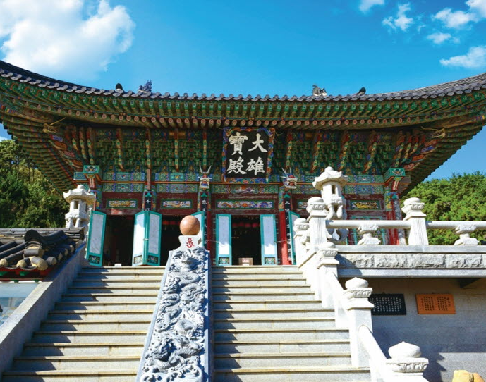 해동용궁사2