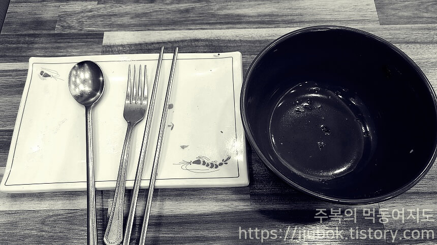 천하일미-김밥전문점-마무리