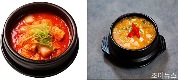 김치찌개, 된장찌개