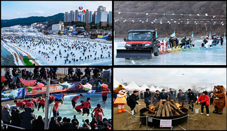 2025년 1,2월 전국 겨울 축제와 행사 소개