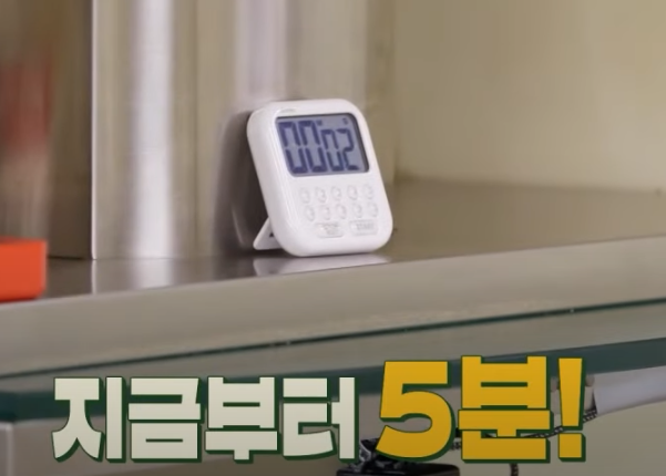 편스토랑 류수영 돼지불백 레시피 조리 시작10