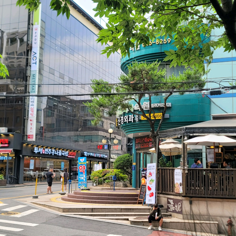 강남구 논현2동 정형외과 유명하고 잘하는 곳 추천 TOP 5