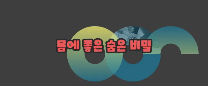 개복숭아효소의 효능 자세히 알아볼게요